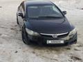 Honda Civic 2009 года за 3 250 000 тг. в Актобе
