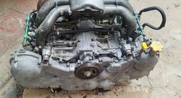 Матор EZ30 за 350 000 тг. в Алматы