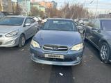 Subaru Legacy 2006 годаүшін3 500 000 тг. в Алматы – фото 3