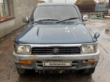 Toyota Hilux Surf 1992 годаүшін1 780 000 тг. в Баянаул