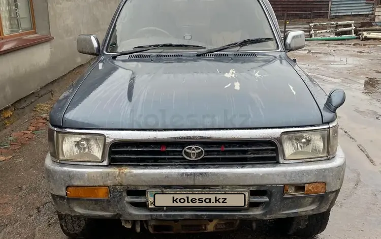 Toyota Hilux Surf 1992 годаүшін1 780 000 тг. в Баянаул