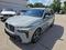 BMW X7 XDrive 40i 2023 годаfor41 440 000 тг. в Алматы