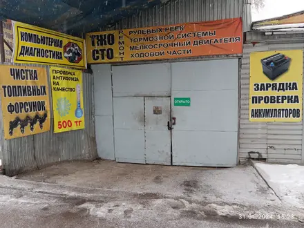 Сто в тастаке ремонт ходовой в Алматы – фото 2