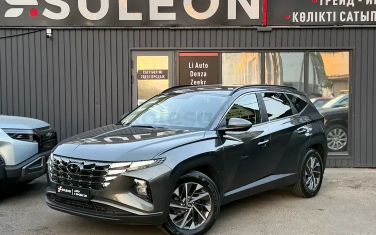 Hyundai Tucson 2022 годаүшін11 300 000 тг. в Алматы