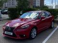 Lexus IS 200t 2015 годаfor11 000 000 тг. в Астана – фото 13