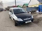 ВАЗ (Lada) Largus 2014 года за 2 800 000 тг. в Уральск