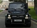 Mercedes-Benz G 55 AMG 2009 года за 23 000 000 тг. в Алматы – фото 11
