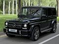 Mercedes-Benz G 55 AMG 2009 года за 23 000 000 тг. в Алматы – фото 18