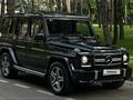 Mercedes-Benz G 55 AMG 2009 года за 23 000 000 тг. в Алматы – фото 9