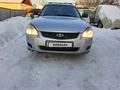 ВАЗ (Lada) Priora 2171 2013 годаүшін2 200 000 тг. в Алматы