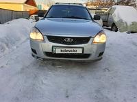 ВАЗ (Lada) Priora 2171 2013 годаfor2 200 000 тг. в Алматы