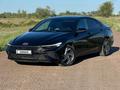 Hyundai Elantra 2024 года за 10 000 000 тг. в Уральск
