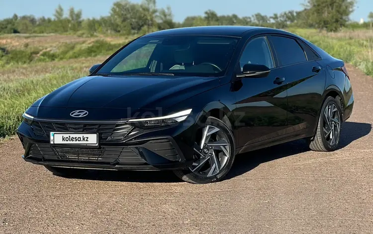 Hyundai Elantra 2024 года за 10 000 000 тг. в Уральск