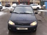 ВАЗ (Lada) Kalina 1119 2007 года за 1 250 000 тг. в Караганда