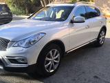 Infiniti QX50 2017 года за 7 500 000 тг. в Актобе – фото 5