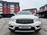 Infiniti QX50 2017 года за 7 500 000 тг. в Актобе – фото 3