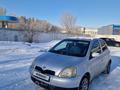 Toyota Vitz 2000 годаfor2 500 000 тг. в Павлодар