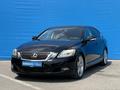 Lexus GS 300 2008 года за 7 510 000 тг. в Алматы