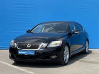 Lexus GS 300 2008 года за 7 510 000 тг. в Алматы