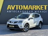 Toyota RAV4 2015 годаүшін9 450 000 тг. в Актобе
