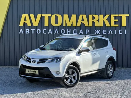 Toyota RAV4 2015 года за 9 450 000 тг. в Актобе