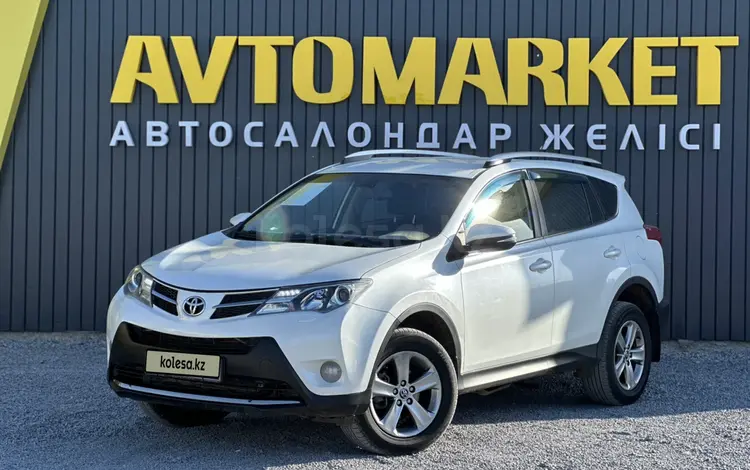 Toyota RAV4 2015 года за 9 450 000 тг. в Актобе