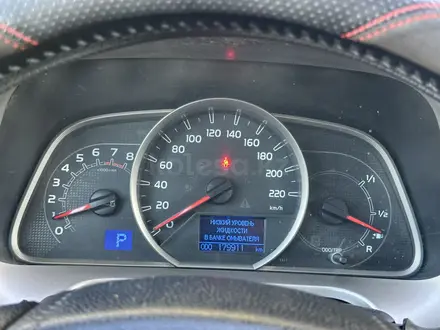 Toyota RAV4 2015 года за 9 450 000 тг. в Актобе – фото 18