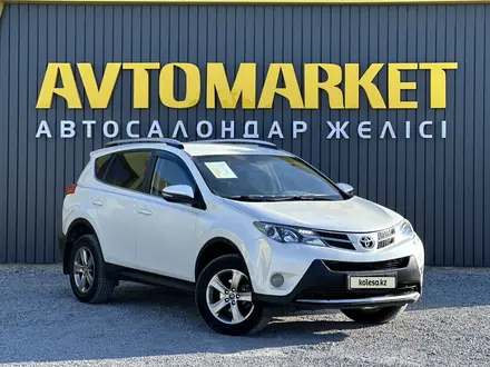 Toyota RAV4 2015 года за 9 450 000 тг. в Актобе – фото 2