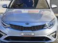 Kia Optima 2019 года за 7 100 000 тг. в Алматы – фото 17