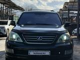Lexus GX 470 2005 года за 11 950 000 тг. в Алматы