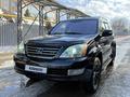 Lexus GX 470 2005 года за 11 950 000 тг. в Алматы – фото 2