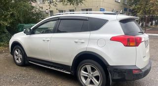 Toyota RAV4 2014 года за 9 500 000 тг. в Павлодар