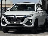 Changan CS75 Pro 2026 года за 10 200 000 тг. в Шымкент