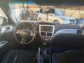 Subaru Impreza 2008 годаfor1 500 000 тг. в Актау – фото 7