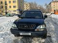 Lexus RX 300 2001 годаүшін5 850 000 тг. в Усть-Каменогорск – фото 9