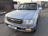 Toyota Land Cruiser 2006 года за 15 900 000 тг. в Алматы