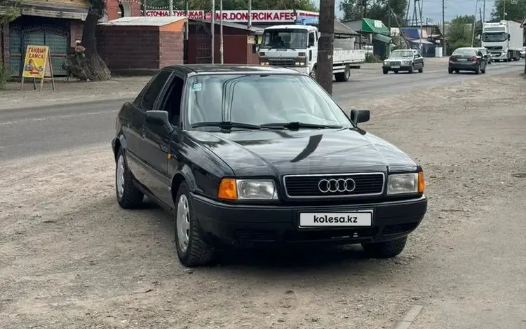 Audi 80 1993 годаүшін1 700 000 тг. в Алматы