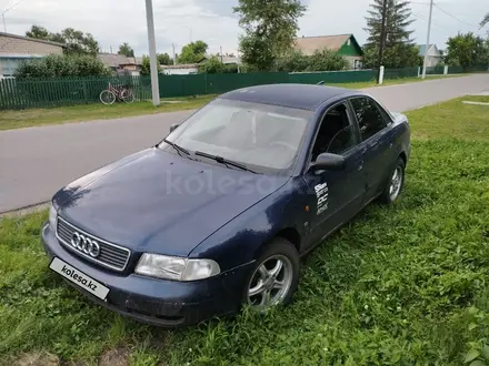Audi A4 1995 года за 1 500 000 тг. в Петропавловск