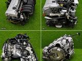 Мотор коробка mercedes a-class w168• m104• vaneo автомат за 280 000 тг. в Алматы