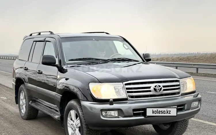 Toyota Land Cruiser 2006 года за 12 000 000 тг. в Алматы