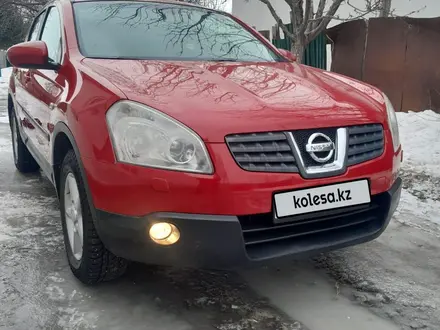 Nissan Qashqai 2007 года за 4 750 000 тг. в Зайсан – фото 12