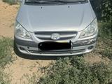 Hyundai Getz 2007 годаүшін2 000 000 тг. в Павлодар