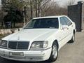 Mercedes-Benz S 320 1997 года за 5 000 000 тг. в Алматы