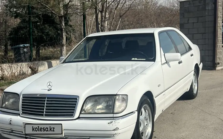 Mercedes-Benz S 320 1997 года за 5 000 000 тг. в Алматы