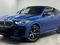BMW X6 XDrive 40i 2020 года за 33 000 000 тг. в Алматы