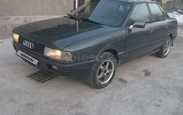 Audi 80 1990 года за 1 000 000 тг. в Алматы