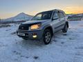 Toyota RAV4 2000 годаfor5 200 000 тг. в Усть-Каменогорск – фото 3