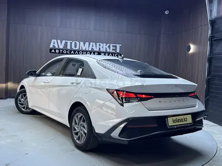 Hyundai Elantra 2025 года за 10 290 000 тг. в Актобе – фото 4