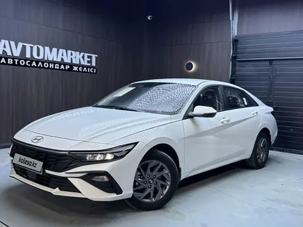 Hyundai Elantra 2025 года за 10 290 000 тг. в Актобе