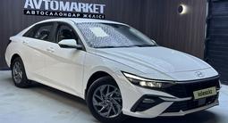 Hyundai Elantra 2025 года за 9 690 000 тг. в Актобе – фото 2